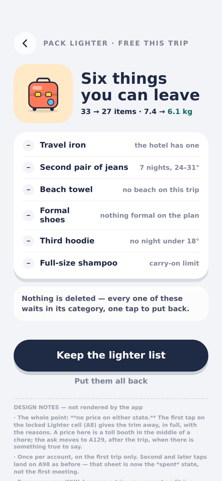 PackLighterResult screen