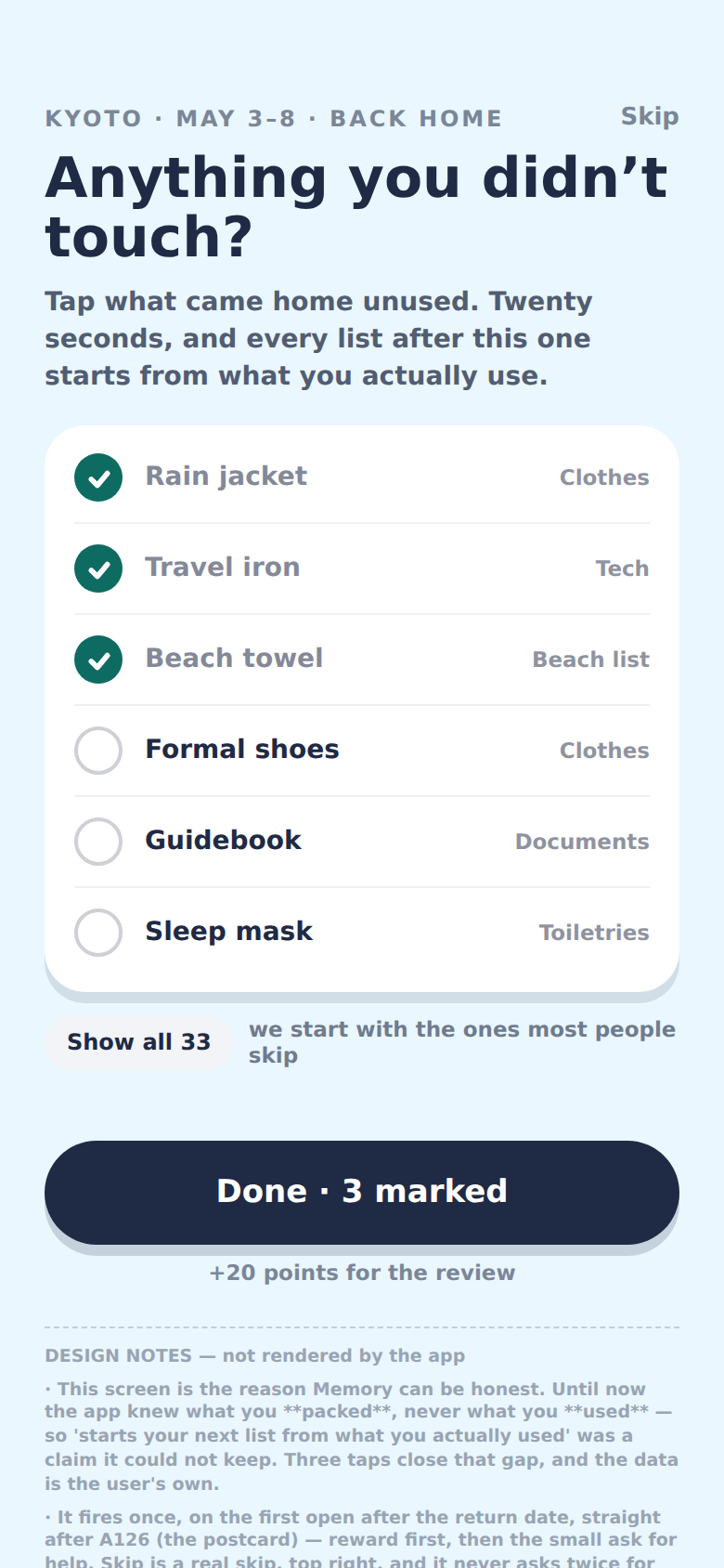 TripReview screen